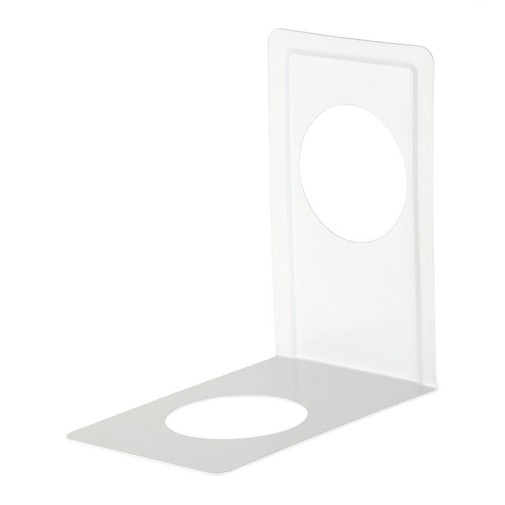 Buchst&uuml;tze 120 x 130 x 80 mm aus Stahl in Wei&szlig;, pulverbeschichtet